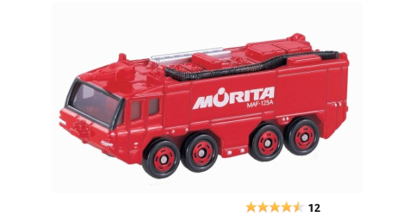 トミカ No 13 モリタ 空港用化学消防車 Maf 125a 箱 ミニカー ダイキャストカー おもちゃ Amazon