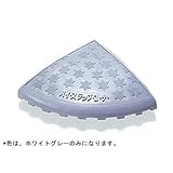 段差スロープ ハイ・ステップコーナー 150mm段差用左右 400×400×145mm