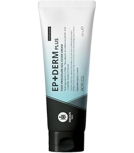 Amazon | B.T.X.フィトムチンクリーム（BTXクリームがさらに進化