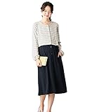 Angeliebe エンジェリーベ マタニティ パジャマ 授乳口付き スムース ボーダー 無地 切替 ネグリジェ 妊婦服 産前 産後 前開き （mutti ei） L グレー 21933 219331