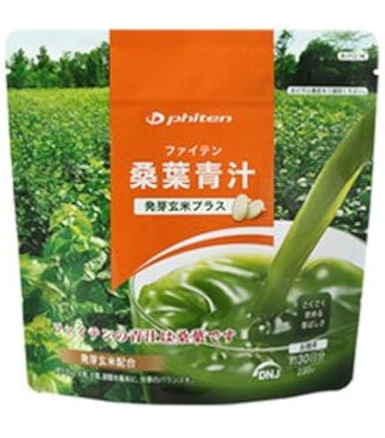 ファイテン桑葉青汁２袋セット！ Amazon.co.jp: ファイテン(phiten) 桑葉青汁 発芽玄米プラス 2.5gX30包