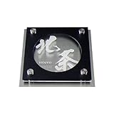 ステンレス表札＋クリアプレート クリアアレンジ アクリルブラック（円）　180mm角