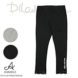 (エマーブル) AIMABLEレギンス/秋 130 ブラック