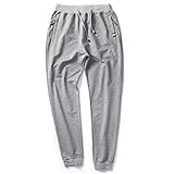 [Aquiver] スウェットパンツ メンズ ジョガーパンツ イージーパンツ ロング丈 綿 ストレッチ 調整紐付き カジュアル大きいサイズ 秋冬 無地