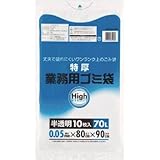 ワタナベ工業:ワタナベ 業務用ポリ袋70L 特厚 白半透明 5M-80D 型式:5M-80D（1セット:10枚入）