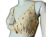 犬印本舗　マタニティ用クロスオープンハーフトップ　M　バスト86-94