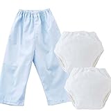 (チャックル) chuckle 【K4213×2、M1007×1】おねしょパンツ2枚&夏用防水布つきズボン1枚セット【130cm】【男の子】【夏用】 サックス 130cm M3130B-130-30