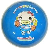 【マイカラーボール】 (6インチ／直径15㎝) ご当地キャラクターカラーボール なまりん　1個セット (青色)