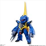 FW GUNDAM CONVERGE14(ガンダム コンバージ14) 【85.バーザム】(単品)