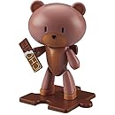 プチッガイ ビタースィートブラウン & チョコレート