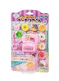 メガハウス(megahouse) わくわくいっぱい! ドーナツやさん 3才以上