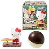 チョコサプ サンリオキャラクターズ 10個 BOX 食玩
