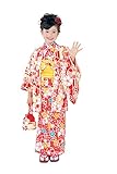 2017年新柄 ちびっこおでかけ着物6点セット クリーム 朱系 Club H・L アッシュエル 女の子 5-6歳