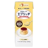 高カロリーゼリー フードケア エプリッチゼリー プリン風味 220g