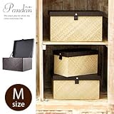 【アジア工房】パンダン製フタ付収納ボックス [Mサイズ] [2色展開] [ダークブラウン] [b-11747] [並行輸入品]