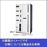 田島メタルワーク　マルチボックス　MULTIBOX　GXC　ユニット組み合わせセット4　12世帯向／2列4BOX（捺印付1ボックス）　ステンレス　【集合住宅用宅配ボックス】
