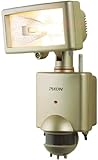 ムサシ PIXON 【ワイヤレスシリーズ】 ライト一体型センサーライト 「探知角度180度」 ハロゲン150W PX-930