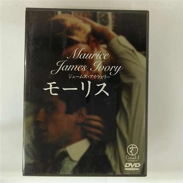 ★送無！新品！アナザー・カントリー HDニューマスター版 [DVD] Amazon.co.jp: アナザー・カントリー HDニューマスター版 [DVD