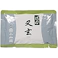 【丸久小山園】抹茶/又玄(ゆうげん)100gアルミ袋入