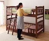 天然木コンパクト分割式2段ベッド fine ファイン ブラウン