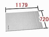 INAX　水まわり部品　巻きフタ[BL-S72117SG-V2]　(奥行A)720MM　(幅B)1179MM　浴槽サイズ1200MM