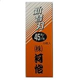 河怡 替刃式鉋 専用替刃 45mm 10枚入り