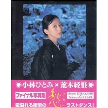 Amazon.co.jp 売れ筋ランキング: undefined の中で最も人気のある商品です