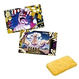 バンダイ(BANDAI) イタジャガ ワンピース with プラマイド LOG.3 20個入BOX (食玩)