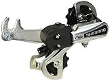 シマノ(SHIMANO) ディレイラー RD-TZ500 GS ADPT. ERDTZ500GSB ブラック 14.4 x 13 x 5.8 cm