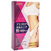 ぎゅーっとプエラリア 送料無料 ぎゅーっとプエラリア 90粒