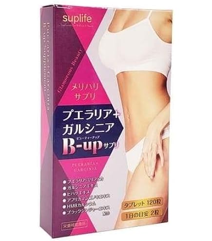 B-UPサプリ Amazon | 3袋セット B-UP プエラリア ミリフィカ サプリメント 合計
