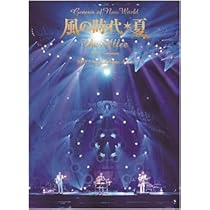 ハトポン　　THE ALFEE　2019年　　新品Blu-ray ハトポン THE ALFEE 2019年 新品Blu-ray THE ALFEE Best Hit