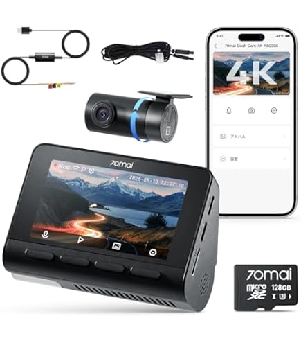 Amazon.co.jp: 70mai Dash Cam 4K A800SE前後 128GB & UP06駐車監視