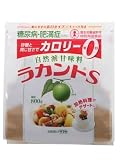 サラヤ ラカントS 顆粒 800g ×5個セット