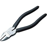 TRUSCO(トラスコ) JIS強力ニッパ 150mm TBKN150