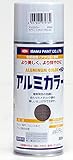 イサム　アルミカラー300ml/ライトブロンズ 塗料　イサムエアゾール スプレー