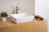 Cheviot Products Inc。1258-wh Riviera舟形シンク、19 3 /4 " x 15インチ、ホワイト