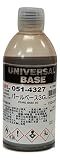 ロックペイント 051-4327 ロック ユニバーサルベース パールベース3G 300ml