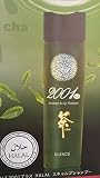 ELENCE(エレンス) 2001 プラス HALALスキャルプシャンプー 320mL〈スカルプ 頭皮ケア ヘアシャンプー 美髪 ハリ コシ 植物成分 茶カテキン