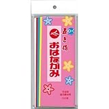 ダイヨ お花紙５色セット（桃　黄　水　赤　白）　１００枚入