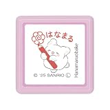 こどものかお スタンプ Nサンリオキャラクターズミニポンスタンプ はなまるおばけ/はなまる 2415-001