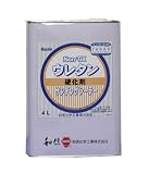 和信ペイント NON-TXウレタン サンディング 硬化剤 4L
