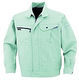 CO-COS コーコス ブルソン AS-1720 アースグリーン S