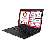 【Win11 MS Office H＆B 2024搭載】Lenovo ThinkPad X13 / 13.3インチ ノートパソコン/CPU:Core i5 / メモリ:16GB / SSD:256GB / Webカメラ内蔵/HDMI USB Type-C端子/フルHD/無線マウス付属 (整備済み品)