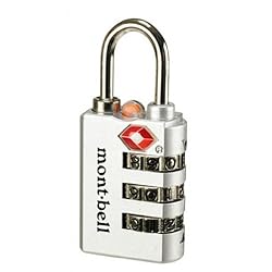 モンベル(mont‐bell) TSA ダイヤルロック シルバー SV