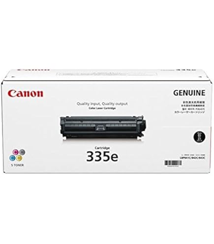 Amazon | Canon トナーカートリッジ533 | キヤノン | トナー