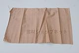 茶色いガラ袋　(60×90cm)　25枚入　茶　くちひも付