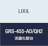 LIXIL(リクシル) INAX ミズリア トールキャビネット グロスホワイト GRS-455-AD/QH2