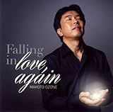 FALLING IN LOVE,AGAIN