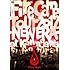 FIRE CAMP TOUR 2012 -NEW ERA-